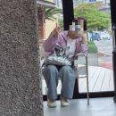 수풀네일