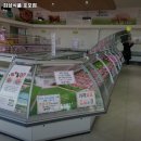 금곡식품