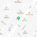 신창최정형외과의원 네이버블로그