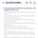 마리투어