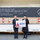 지원모터스 이미지