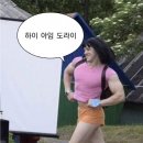 가즈아떡볶이 이미지