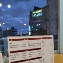 월천식당 이미지
