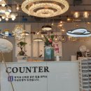 하성조명 이미지