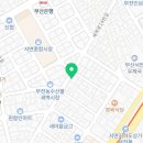 승재상회 이미지