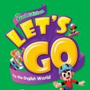 Let’s Go 생활영어 이미지