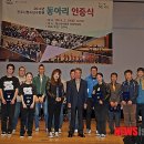 청소년수련관(다목적강당) 이미지