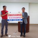 봉남이네 이미지