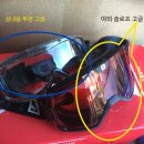 (주)진한통상 이미지