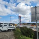 정주카센타 이미지