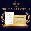 맘스이레 네이버블로그
