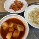 조가네토종순대국 - 남양주시 호평로46번길 8 | 조가네토종순대국