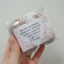 코코호도장안점 네이버블로그