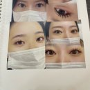 뷰티메이든