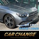 중랑구세차장 이미지