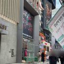 네일바이소영