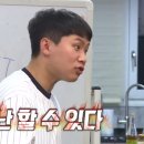캔두잇