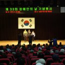 남동33 이미지