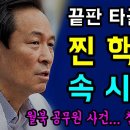 대중가스 이미지