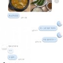 like Butter 네이버블로그