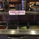 가장맛있는족발 정관점 이미지