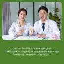 송도하버치과의원 이미지