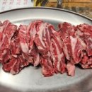 소소한숯불갈비 - 부평구 마장로 261 | 소소한숯불갈비