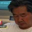 설악딸기모찌 이미지