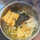 [공지] 주말 데이트 코스 추천 광장시장 육회 맛집 창신 육회 2호점 주차장 이용방법 솔직 후기