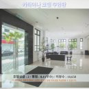쿠안탄 여행 추천! 카타야나 호텔 후기: 잊을 수 없는 휴식