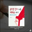 아이매쓰수학학원 이미지