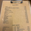 수산초등학교 | 제주성산 술집 마씸 성산점 안주 흡입할 정도로 맛있는 술집