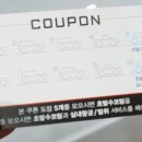 브로디테일링 이미지