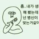 Ssum 썸 이미지
