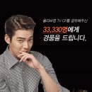 너도, 예뻐질래?