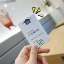 신참떡볶이 하남덕풍점 이미지