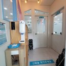 교방초등학교 이미지