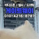 필동물종합병원 이미지