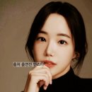 채은