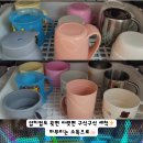 정원어린이집 이미지