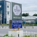머물다공방