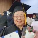 경제 뉴스 문해 이미지