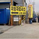 KH모터스 이미지