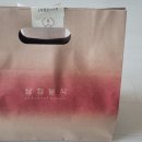 삼첩분식계양점 이미지