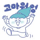 여주신해온천사우나 이미지