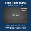 네일경