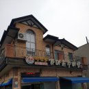 청석골가마솥추어탕 이미지