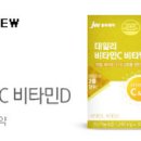 온푸드