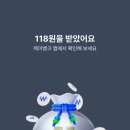 케이테크 이미지