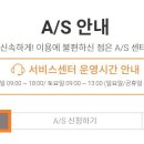 장자보3길 이미지